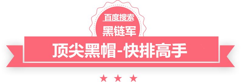 澳门最准的资料免费公开欺上替身小玩偶